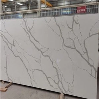Dalle de Quartz Calacatta