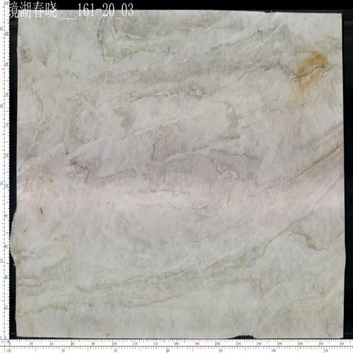 Taj Mahal Quartzite Slab