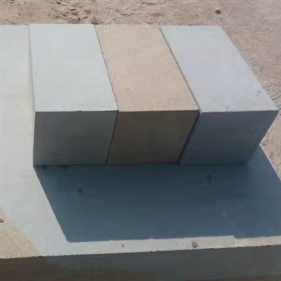 Pavé de grès York